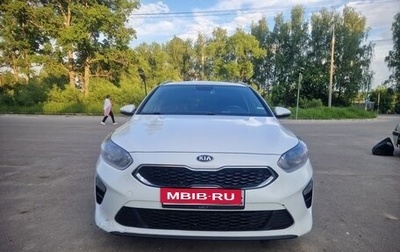 KIA cee'd III, 2019 год, 1 250 000 рублей, 1 фотография