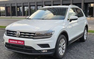 Volkswagen Tiguan II, 2019 год, 2 340 000 рублей, 1 фотография