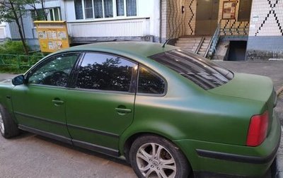 Volkswagen Passat B5+ рестайлинг, 1996 год, 250 000 рублей, 1 фотография