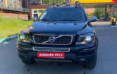 Volvo XC90 II рестайлинг, 2010 год, 790 000 рублей, 1 фотография