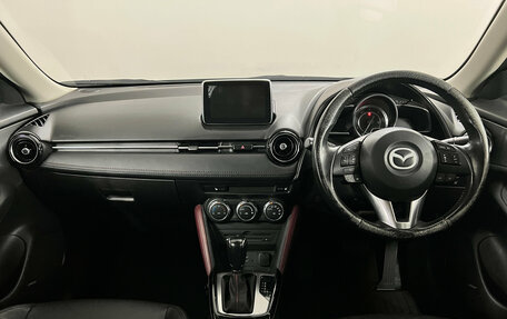 Mazda CX-3 I, 2016 год, 1 360 000 рублей, 9 фотография