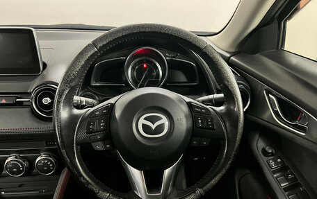 Mazda CX-3 I, 2016 год, 1 360 000 рублей, 11 фотография