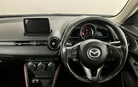 Mazda CX-3 I, 2016 год, 1 360 000 рублей, 10 фотография