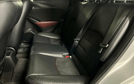 Mazda CX-3 I, 2016 год, 1 360 000 рублей, 23 фотография