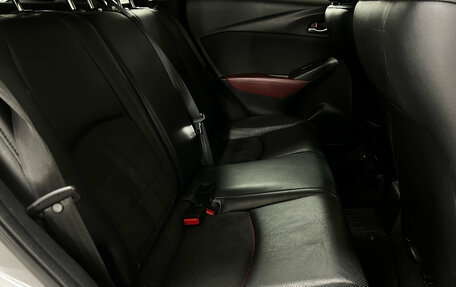 Mazda CX-3 I, 2016 год, 1 360 000 рублей, 22 фотография