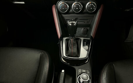 Mazda CX-3 I, 2016 год, 1 360 000 рублей, 28 фотография