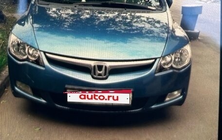 Honda Civic VIII, 2007 год, 850 000 рублей, 3 фотография