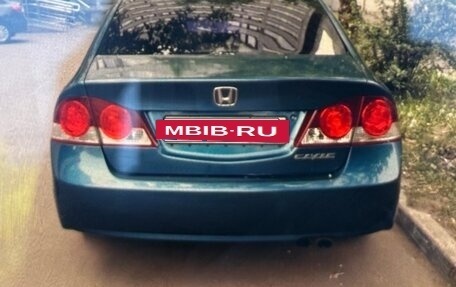 Honda Civic VIII, 2007 год, 850 000 рублей, 2 фотография