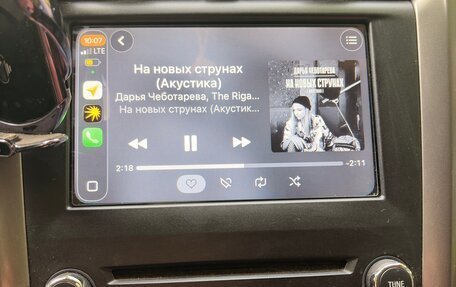 Ford Fusion (North America) II, 2016 год, 1 399 999 рублей, 10 фотография