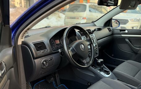 Volkswagen Golf V, 2007 год, 515 000 рублей, 8 фотография