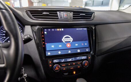 Nissan Qashqai, 2022 год, 2 807 000 рублей, 14 фотография