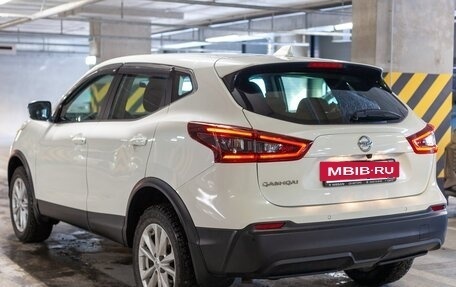 Nissan Qashqai, 2022 год, 2 807 000 рублей, 22 фотография