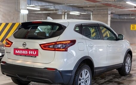 Nissan Qashqai, 2022 год, 2 807 000 рублей, 21 фотография