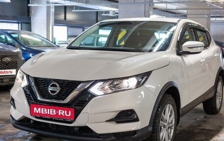 Nissan Qashqai, 2022 год, 2 807 000 рублей, 15 фотография