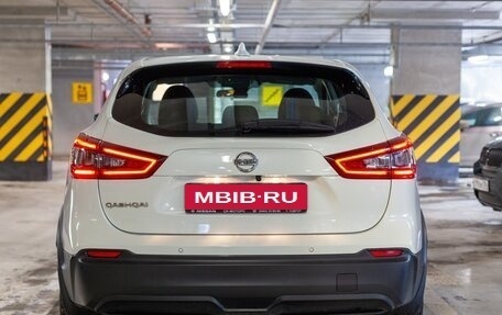 Nissan Qashqai, 2022 год, 2 807 000 рублей, 20 фотография