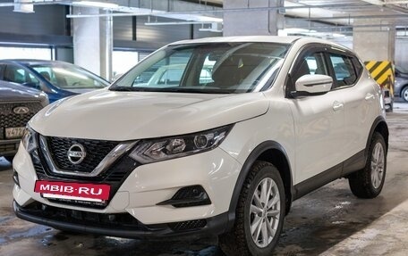 Nissan Qashqai, 2022 год, 2 807 000 рублей, 23 фотография