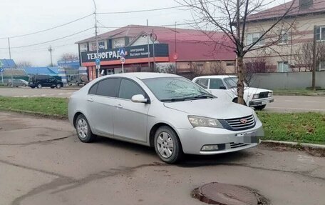 Geely Emgrand EC7, 2013 год, 480 000 рублей, 6 фотография