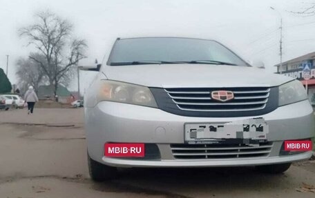 Geely Emgrand EC7, 2013 год, 480 000 рублей, 5 фотография