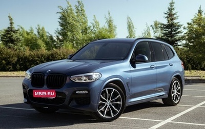 BMW X3, 2018 год, 3 999 000 рублей, 1 фотография