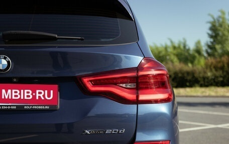 BMW X3, 2018 год, 3 999 000 рублей, 15 фотография