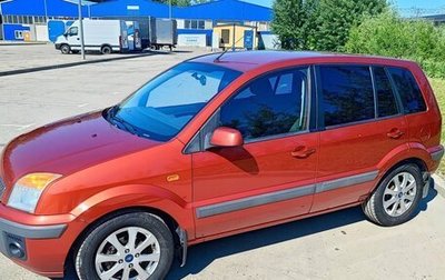 Ford Fusion I, 2006 год, 380 000 рублей, 1 фотография