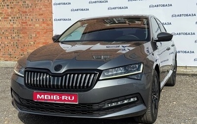 Skoda Superb III рестайлинг, 2022 год, 2 875 000 рублей, 1 фотография
