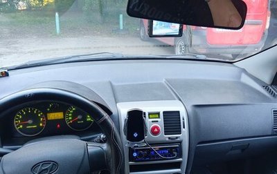 Hyundai Getz I рестайлинг, 2008 год, 500 000 рублей, 1 фотография