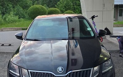 Skoda Octavia, 2020 год, 2 600 000 рублей, 1 фотография