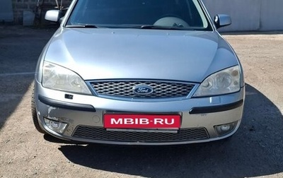 Ford Mondeo III, 2006 год, 405 000 рублей, 1 фотография