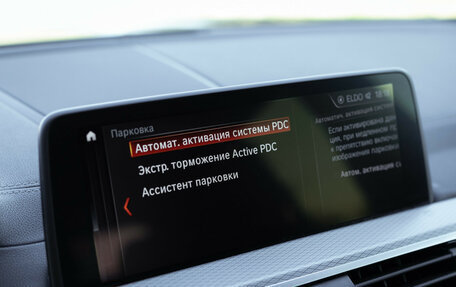 BMW X3, 2018 год, 3 999 000 рублей, 30 фотография