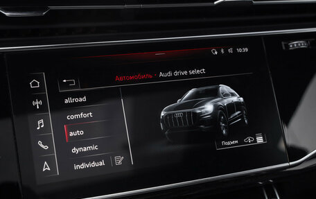 Audi Q8 I, 2019 год, 6 199 000 рублей, 21 фотография