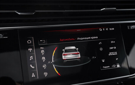 Audi Q8 I, 2019 год, 6 199 000 рублей, 22 фотография