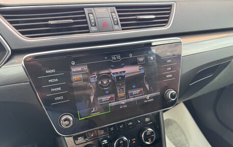 Skoda Superb III рестайлинг, 2022 год, 2 875 000 рублей, 22 фотография