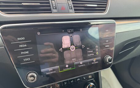 Skoda Superb III рестайлинг, 2022 год, 2 875 000 рублей, 26 фотография