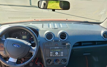 Ford Fusion I, 2006 год, 380 000 рублей, 7 фотография