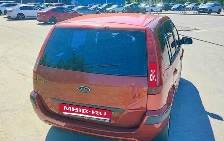 Ford Fusion I, 2006 год, 380 000 рублей, 12 фотография