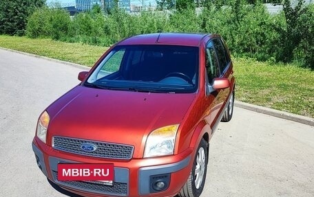 Ford Fusion I, 2006 год, 380 000 рублей, 13 фотография