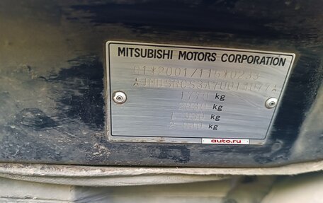 Mitsubishi Lancer IX, 2007 год, 425 000 рублей, 5 фотография