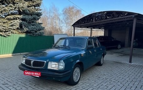 ГАЗ 3110 «Волга», 1998 год, 495 000 рублей, 3 фотография