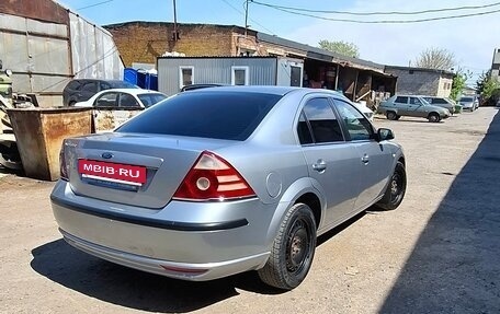 Ford Mondeo III, 2006 год, 405 000 рублей, 5 фотография
