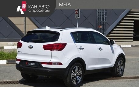 KIA Sportage III, 2014 год, 1 525 000 рублей, 2 фотография