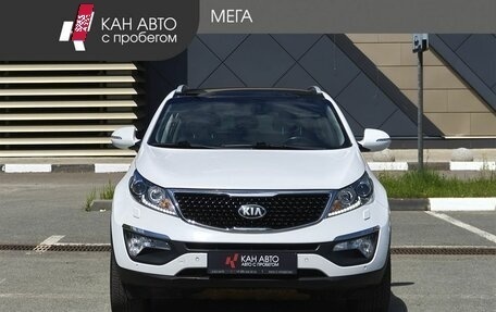 KIA Sportage III, 2014 год, 1 525 000 рублей, 3 фотография