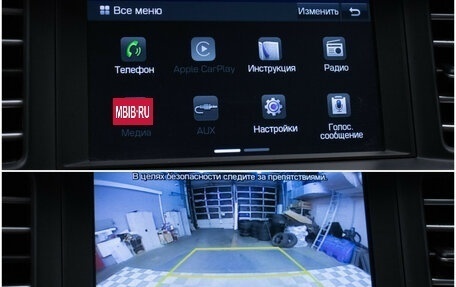 Hyundai Elantra VI рестайлинг, 2019 год, 1 860 000 рублей, 19 фотография