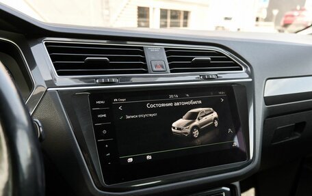 Volkswagen Tiguan II, 2017 год, 3 050 000 рублей, 9 фотография