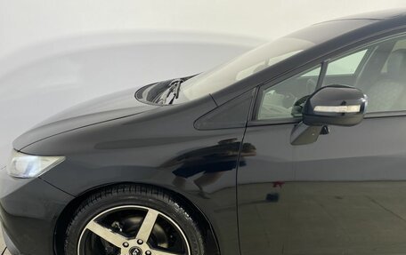 Honda Civic IX, 2012 год, 850 000 рублей, 11 фотография