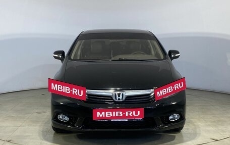 Honda Civic IX, 2012 год, 850 000 рублей, 2 фотография