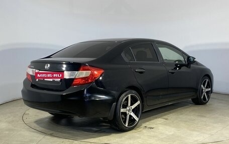 Honda Civic IX, 2012 год, 850 000 рублей, 9 фотография
