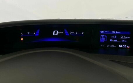 Honda Civic IX, 2012 год, 850 000 рублей, 20 фотография