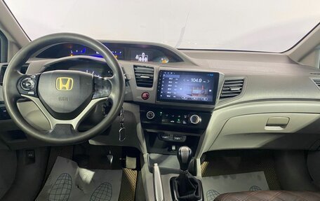 Honda Civic IX, 2012 год, 850 000 рублей, 22 фотография