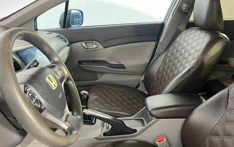 Honda Civic IX, 2012 год, 850 000 рублей, 26 фотография
